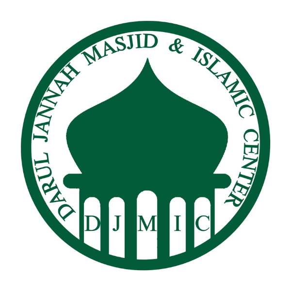 Darul Jannah Masjid & Islamic Center Logo